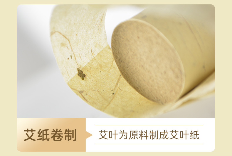 Extra Thick Moxa Rolls 5cm Large Moxa Cones for Moxibustion Warming Therapy key features