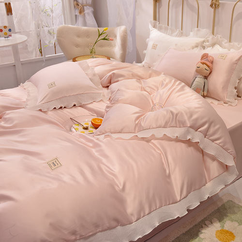 Korean princess style ice silk four-piece set silky naked sleeping summer quilt cover sheets bedding pink quilt cover summer