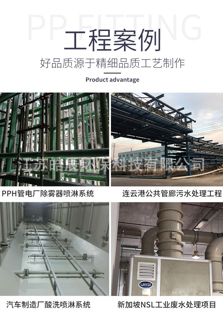 皓辰2-(2)_11.jpg