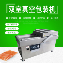 �s�ZС����հ��b�C600�� ����K�i�r��շ�ڙC ���u������ՙC