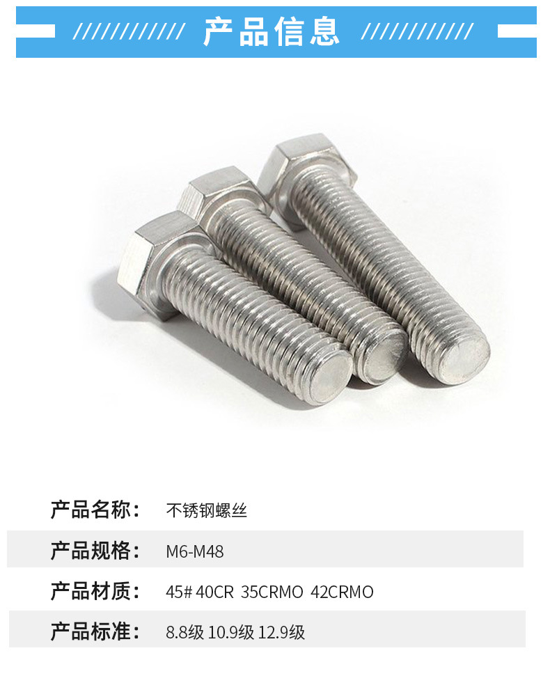 详情页2_05.jpg