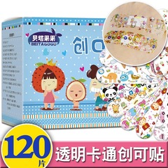 透明な漫画風絆創膏 女の子 子供 韓国風 防水 通気性 絆創膏 医療用OK絆創膏 漫画風クリエイティブ