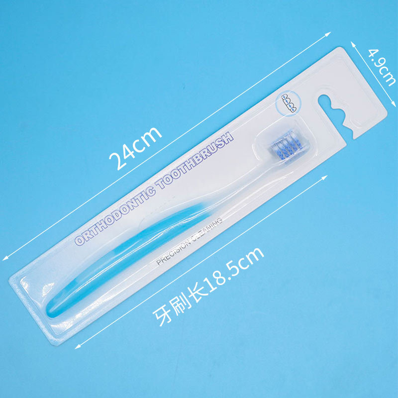 Ortodoncia cepillo de dientes tirantes pelo suave cabeza pequeña cepillo de dientes para los dientes ortodoncia corrección cepillo de dientes tirantes limpieza cepillo de dientes