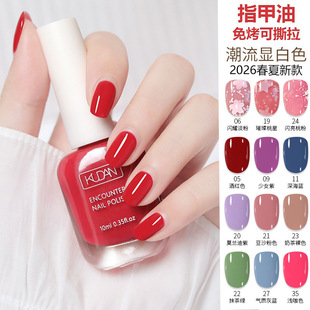 �ļ��_��ָ�����@�׼��W�⿾���Ʉ�͸��ָ�������͵�����ɫ������