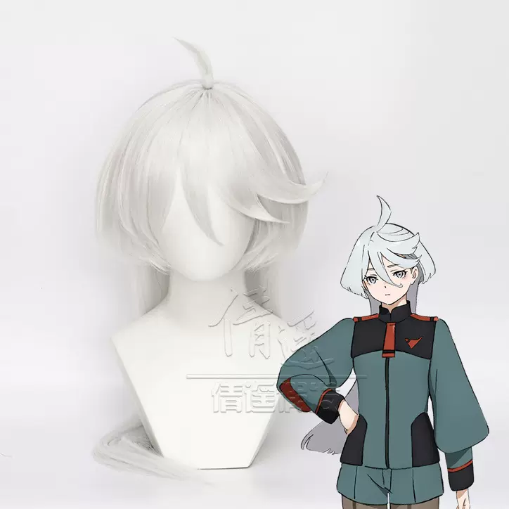 水星的魔女 米奥莉奈 cos假发 银白色水母头工厂现货直发
