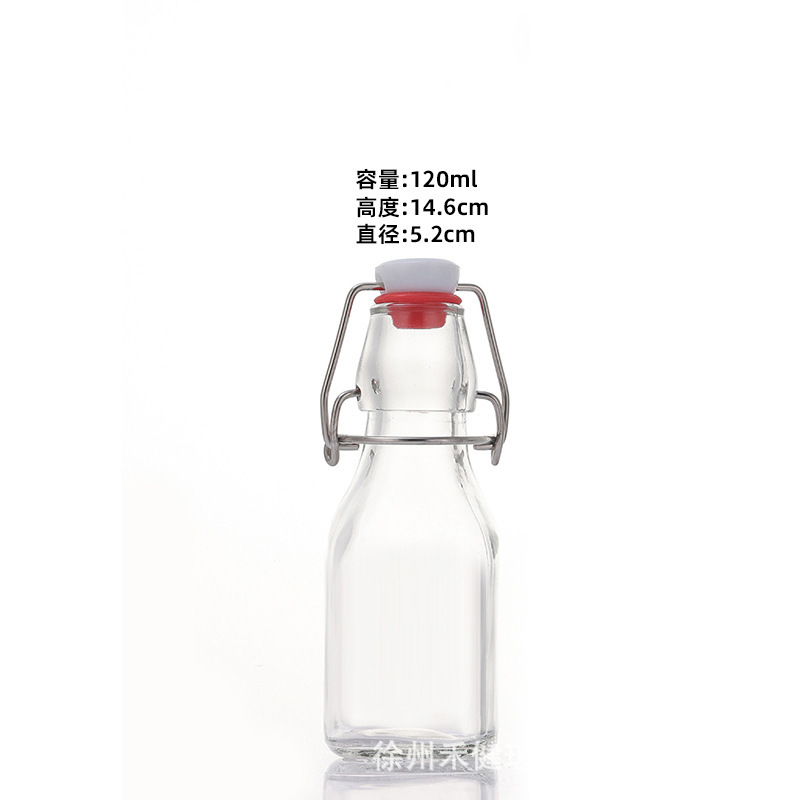 ラウンドバックル瓶透明ガラス飲料瓶密封楽バックル酵素牛乳ジュース瓶家庭用果実酒瓶空瓶|undefined