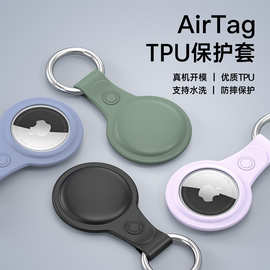 老人定位器:智能科技守护亲情