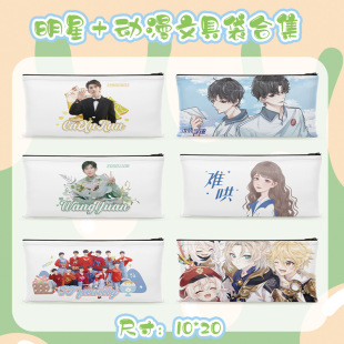 TNT�r������F�΁�܎��ԴФ���P�������P�������ľߴ����X����ɫ