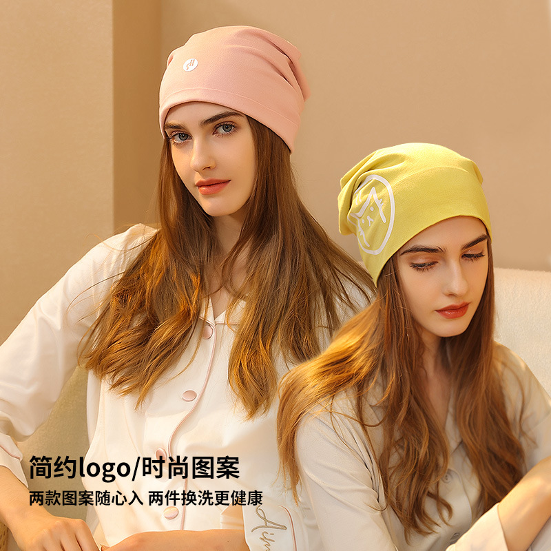 Regal Lady Hat Autumn/Winter Postpartum Covering Sitting-in-Hospital Hat Korean Style Fashionable Versatile Knitted Bump Cap Hooded Hat