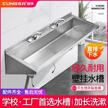 ����304���P�ϴ�˳�ϴ��؏N��ˮ�۴�β۱ڒ�ʽϴ�ֳ��Բ�ˮ��