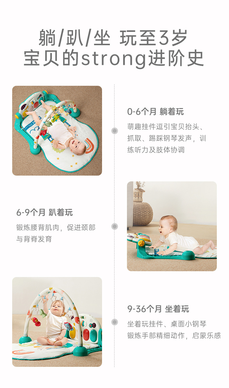 健身架-790_04 (1).jpg