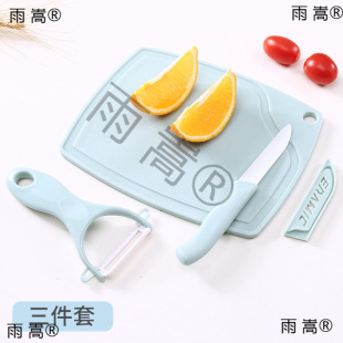 �N��3�����մ�ˮ�������b �������������Ƥ�� ����С�͵������b