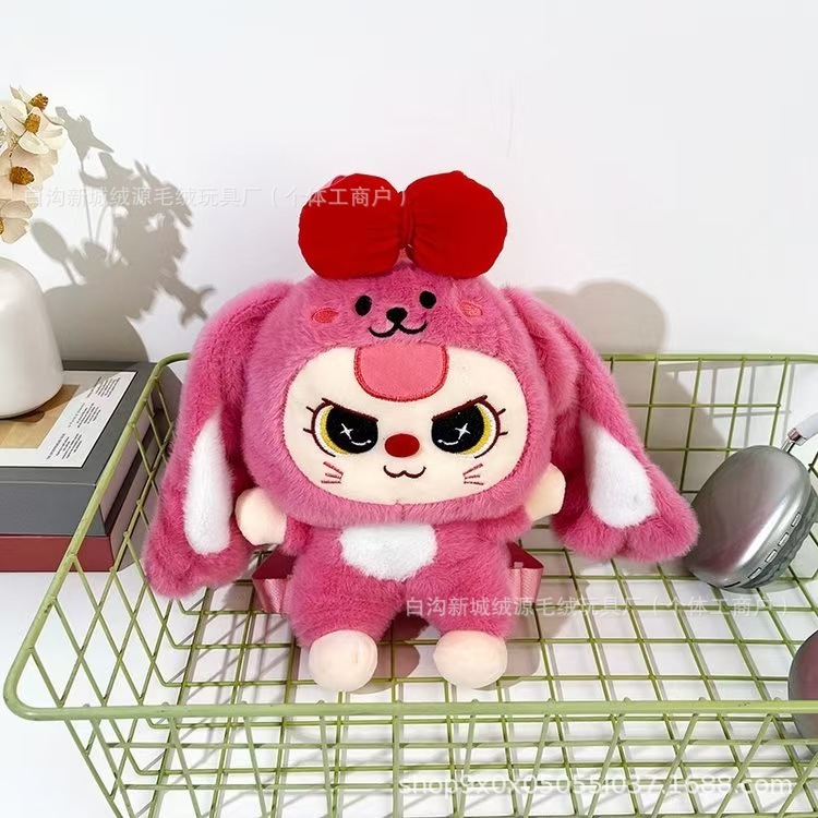 スポットシリーズ 新品 カピバラ バブルマート ワ 3歳 ぬいぐるみ バッグ 人形 女の子|undefined