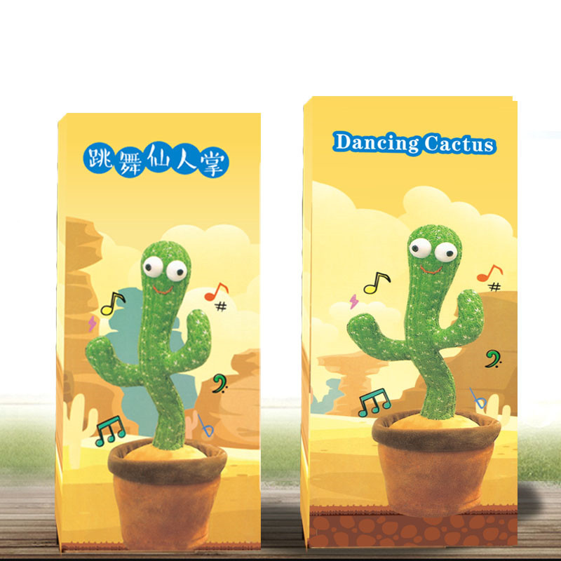 英文版 仙人掌2.jpg