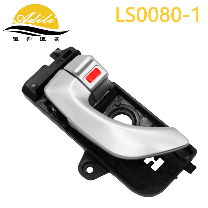 Sonata Sonata Inner Door Handle 82610-3K020 82620-3K020 83610-3K020 83620-3K020 (Armrest, handle, handle) - 82610-3k020-silver-gray-front-left