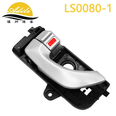 Sonata handle 82610-3K020 82620-3K020 83610-3K020 83620-3K020 (Armrest, handle, handle) - 82610-3k020-silver-grayfront-left