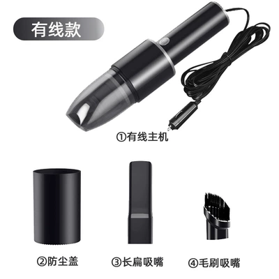 cleaner mini portable household – Tozsoranlar - silver-wired-cigarette-lighter-in-line