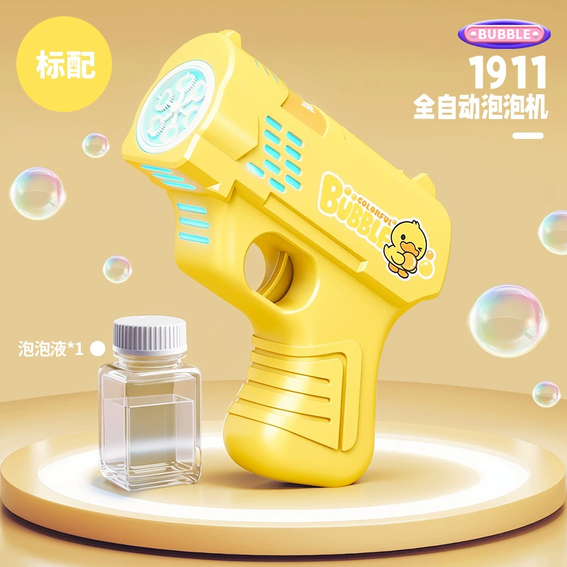 Electric astronaut, handheld bubble gun, automatic bubble machine, toy, internet celebrity, fully automatic