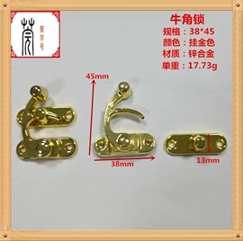 合页、铰链;工艺礼品五金;服饰箱包五金