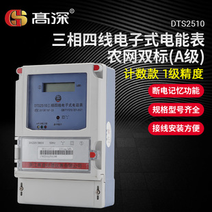 ���ʽ늶ȱ������ľ���ܱ�380V�r�W�p��Һ������ܱ����l