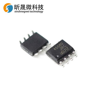 ȫ�� NJM4558D NJM4558 JRC4558D JRQ4558 4558 �NƬSOP-8 �Ŵ���