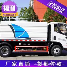 ����Դ��늄ӹ�����20�����F��ˮ܇�|�L6�����๦���F���։m܇