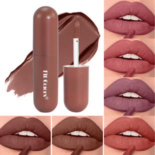 Fit Colors 6-color chocolate lip gloss lip glaze color easy to color velvet fog makeup cross-border
