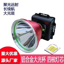 LED�L�m���늏��ⳬ����ˮ��늑����^��ʽ��~ҹីБ��^�����l