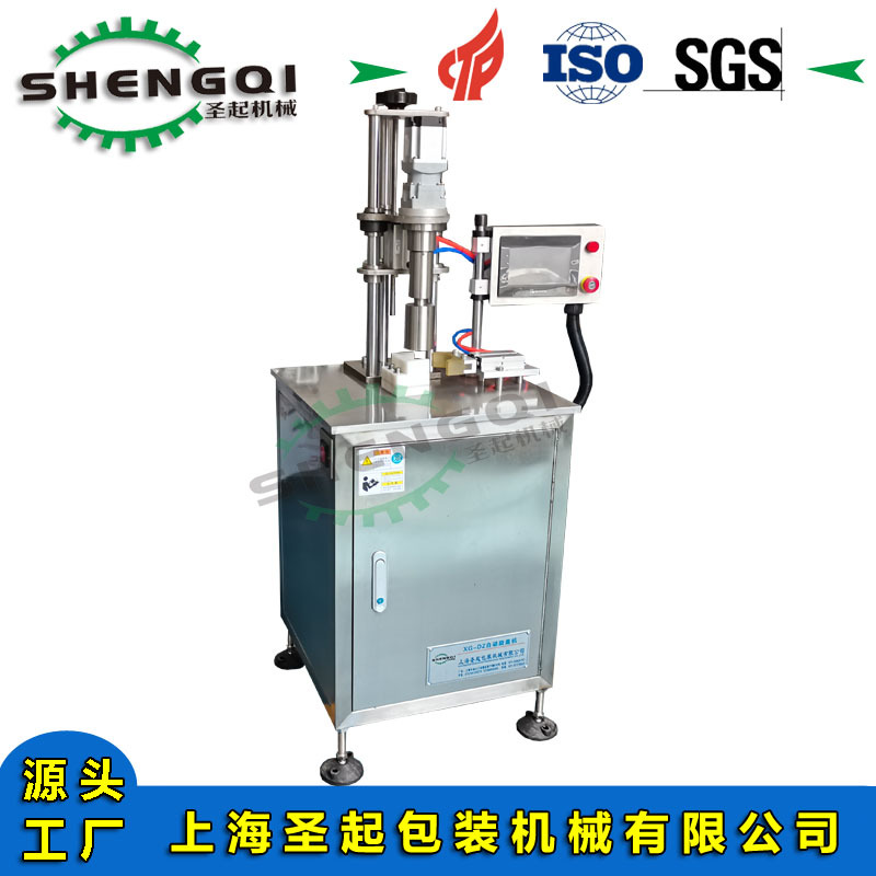 ���Զ����ǻ� �ŷ��������ǻ� Ť�����ǻ� �����ŷ����ǻ�