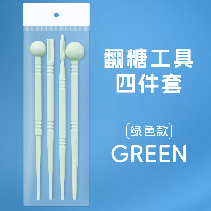 꽃잎스틱 4종세트 (마카롱그린)