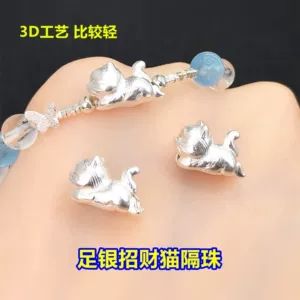 S999 Pure Silver Plain Silver Lucky Cat Spacer Beads Barrel Beads Crystal Jewelry Making Bracelet Necklace Handmade DIY Accessories