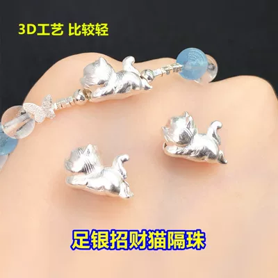S999 Pure Silver Plain Silver Lucky Cat Spacer Beads Barrel Beads Crystal Jewelry Making Bracelet Necklace Handmade DIY Accessories