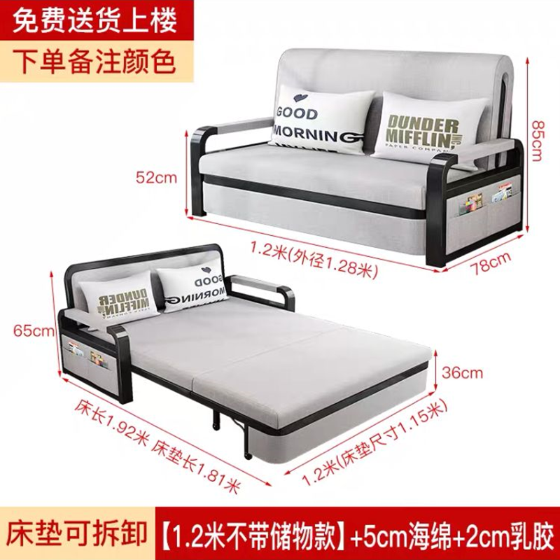 小户型沙发床折叠两用伸缩沙发双人多功能储物卧室收纳单抽拉式床-阿里巴巴