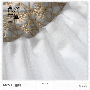 �F؛68*50ǧ����ѩ������ �󿗜�]���鲼�� ����ȹ�r�b�y������