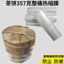 شտsĤ3577ͰbĤӴ͸mܷռ{