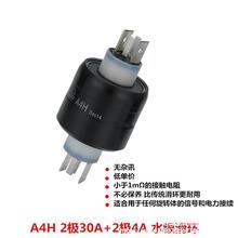 ��늻��hˮ�y���hA2HA3HA4HA6HA8H2/4/6/8·��늭h������