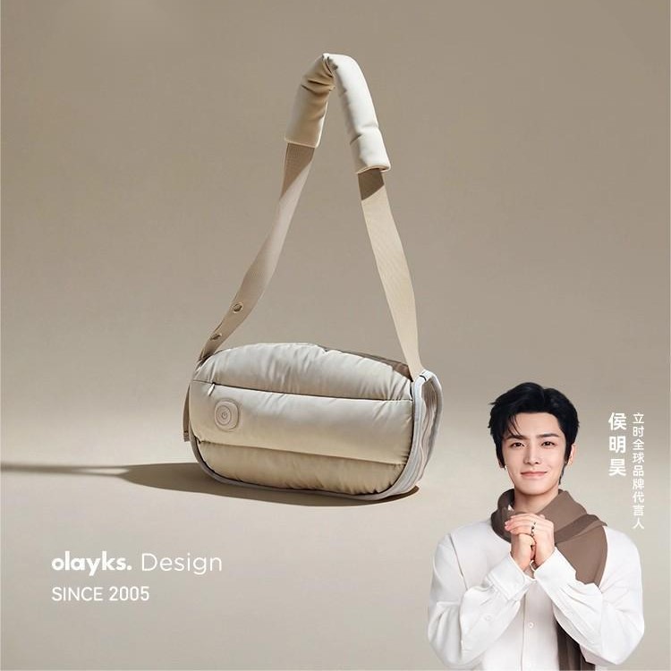 olayks立时暖暖包石墨烯暖手袋充电式热水袋女生礼物