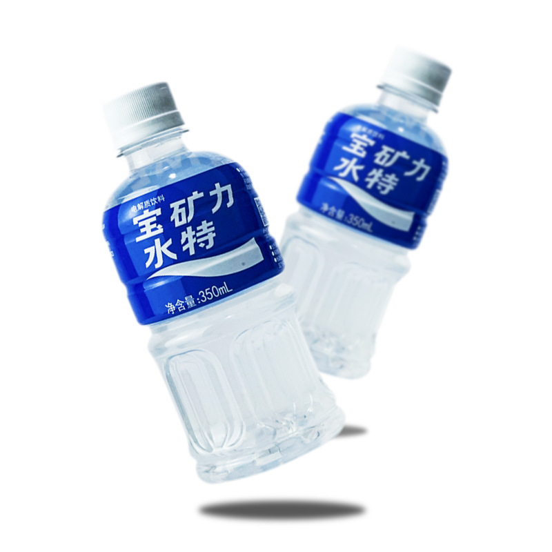 宝矿力水特电解质功能饮料500ml*24瓶整箱粉健身运动补充水分饮品|undefined