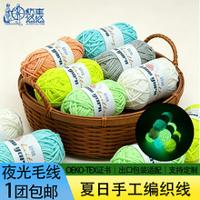 ��܇����ë���F�ֹ�diy�h��ë����ҹ�l��ë���F�ɹ⾎����