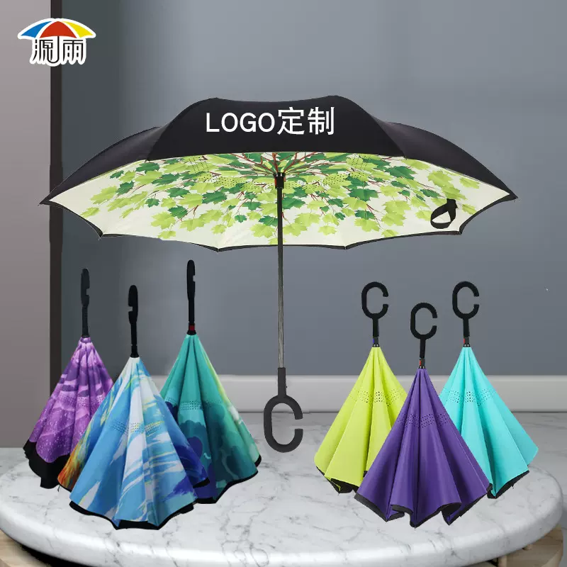 创意双层防风汽车反向伞印logo车载长柄反向伞广告礼品晴雨伞批发