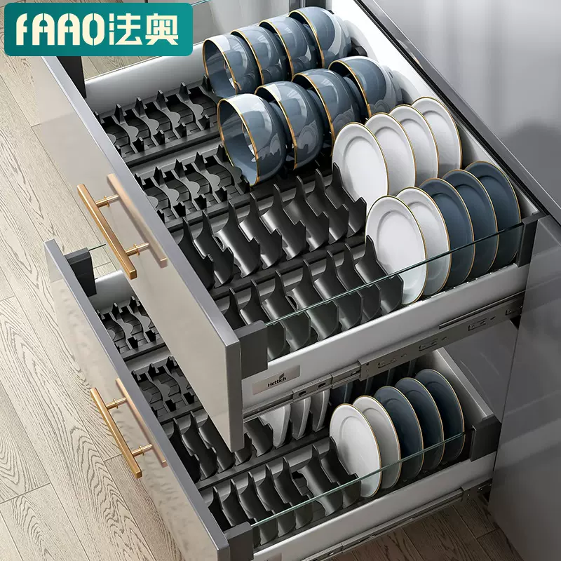 厨房沥水碗碟收纳架 橱柜抽屉柜内碗筷餐具收纳盒碗筷放碗置物架