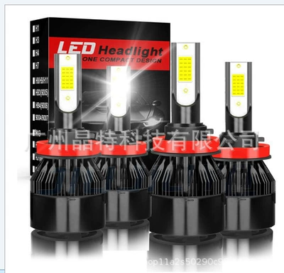 Ön faralar: headlight suit combination headlight - c6-black-4-pack-h11h11
