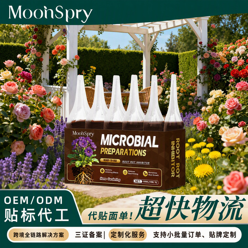 Moonspry Plant Root Care Agent Improves Soil Porosity Garden Plant Root Health Protector Moonspry Plant Root Care Agent Improves Soil Porosity Garden Plant Root Health Protector