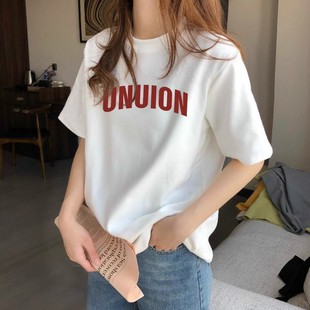 Short-Sleeved White T-Shirt Women's Round Neck Summer Early Spring Inner Layering Shirt 2024 T-Shirt Women's Tops