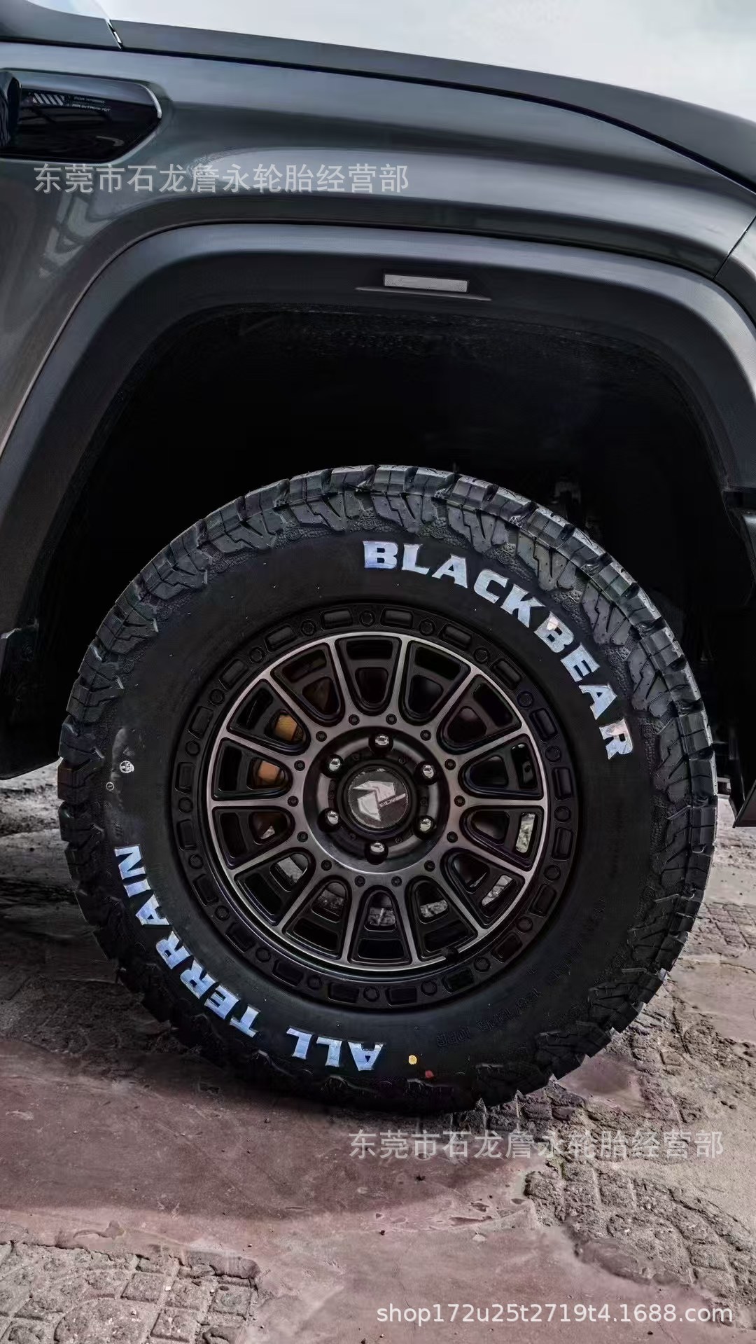 Wholesale Brand New Black Bear Tires At3 Conqueror Series Original Factory 265 275 285 295 Hardcore Off-Road Tires