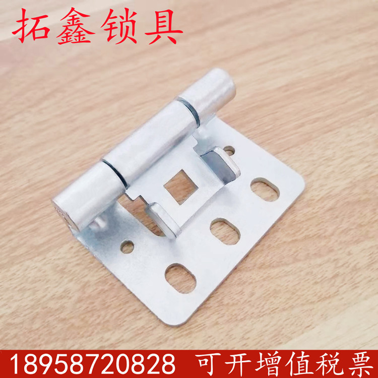 新型二代GGD开关柜前门后门铰链型材门框连接合页万控柜GCK抽屉柜|ms