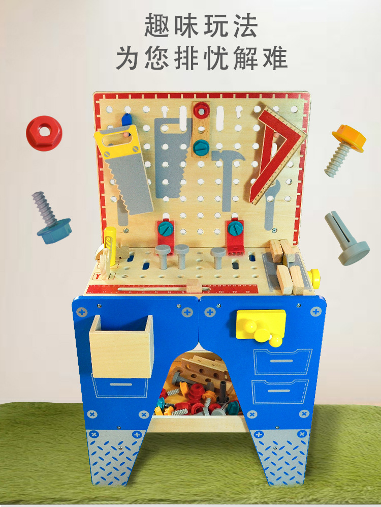 工具台详情页_04