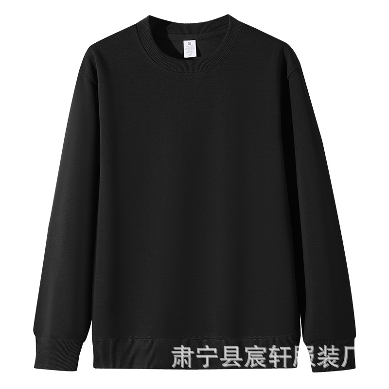 重磅圆领男卫衣现货320克迪桑棉纯色圆领宽松卫衣螺纹袖口卫衣|undefined