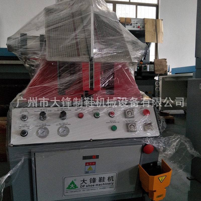 ��Ь������ֱ��������ѹƤ��ѥ�涨�ͻ�̥ţƤ������Ь�涨�ͻ�