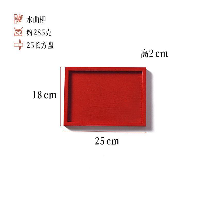 25x18cm 평판 (접히지 않음)
